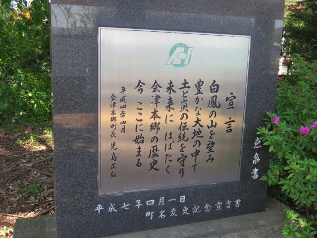 f:id:Yamaoka:20190519143457j:image