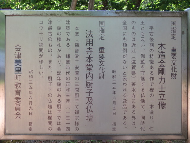 f:id:Yamaoka:20190519150659j:image f:id:Yamaoka:20190519150659j:image