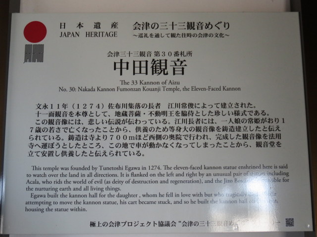 f:id:Yamaoka:20190519152706j:image