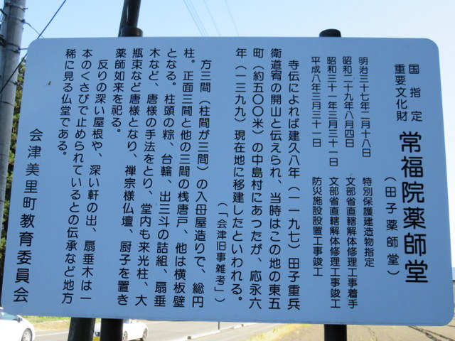 f:id:Yamaoka:20190519154744j:image f:id:Yamaoka:20190519154744j:image