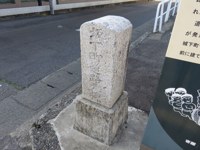 f:id:Yamaoka:20190519160401j:image