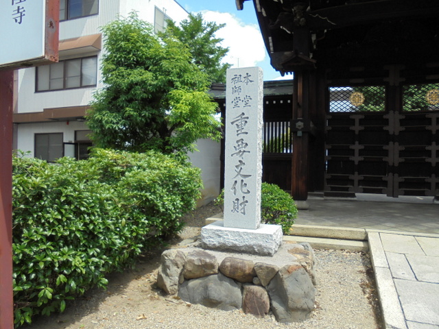 f:id:Yamaoka:20190603100600j:image f:id:Yamaoka:20190603100600j:image