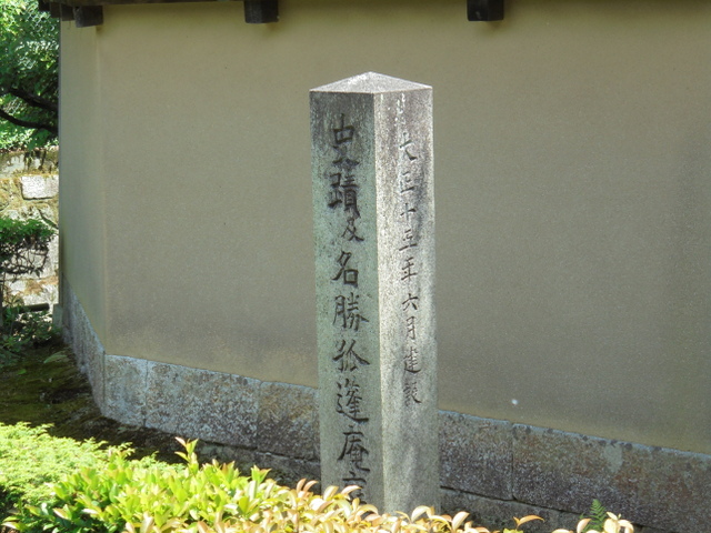 f:id:Yamaoka:20190603131526j:image f:id:Yamaoka:20190603131526j:image