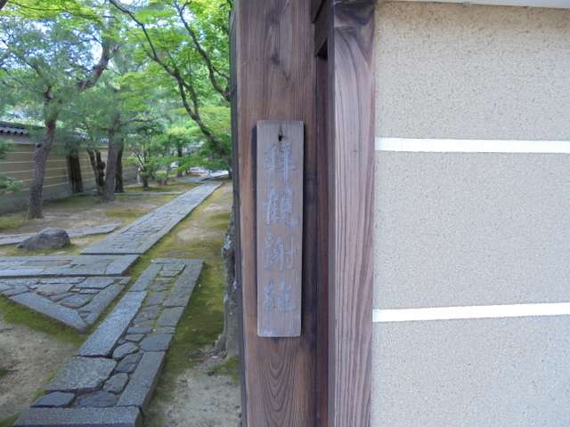 f:id:Yamaoka:20190603133313j:image f:id:Yamaoka:20190603133313j:image