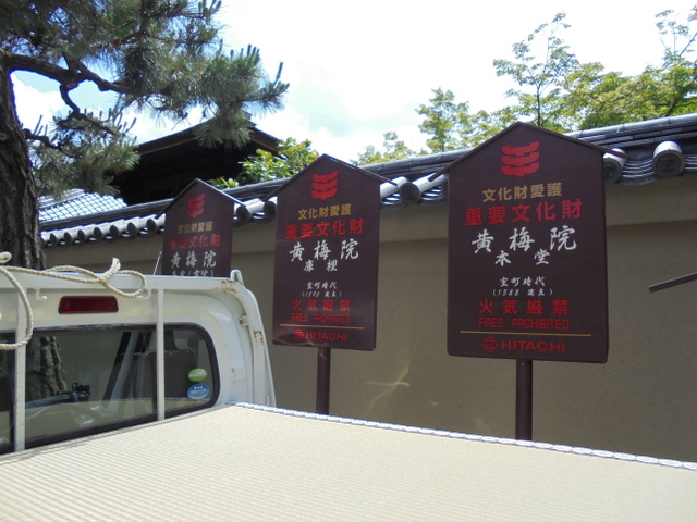 f:id:Yamaoka:20190603133941j:image f:id:Yamaoka:20190603133941j:image