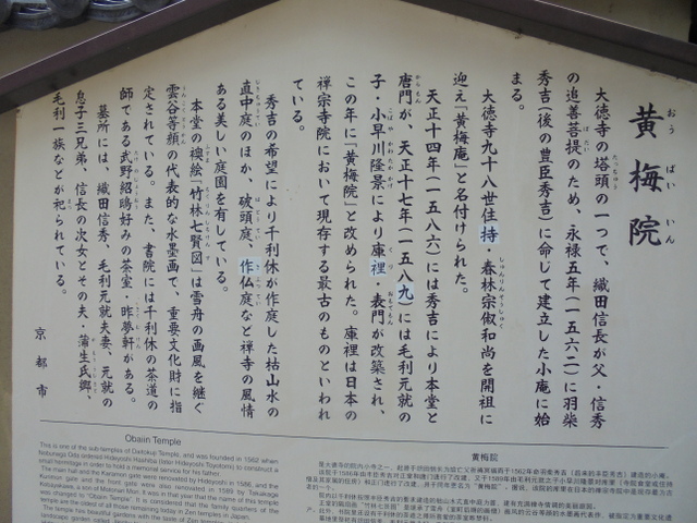 f:id:Yamaoka:20190603134003j:image f:id:Yamaoka:20190603134003j:image
