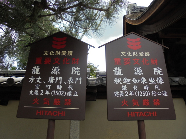 f:id:Yamaoka:20190603134231j:image f:id:Yamaoka:20190603134231j:image