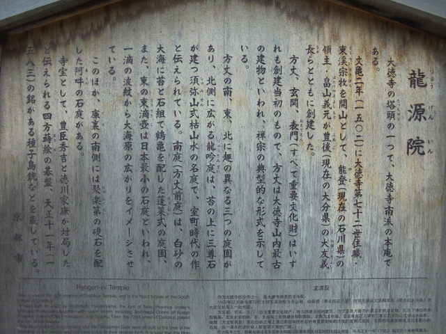 f:id:Yamaoka:20190603134256j:image f:id:Yamaoka:20190603134256j:image