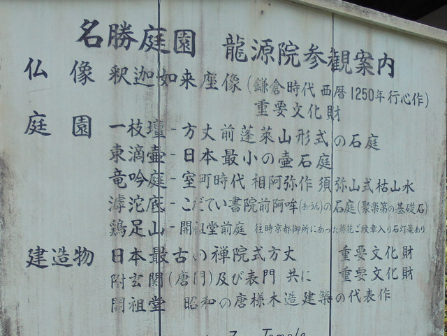 f:id:Yamaoka:20190603134345j:image f:id:Yamaoka:20190603134345j:image