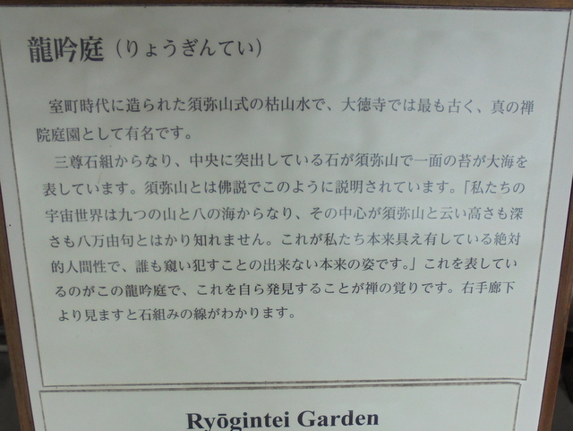 f:id:Yamaoka:20190603135332j:image f:id:Yamaoka:20190603135332j:image