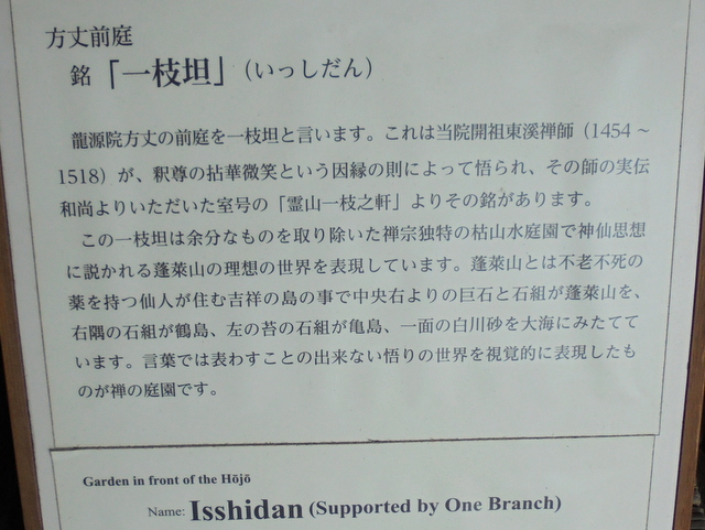 f:id:Yamaoka:20190603140048j:image f:id:Yamaoka:20190603140048j:image