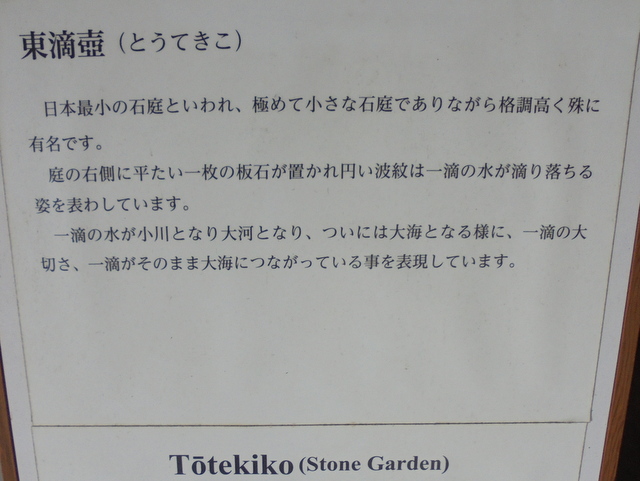 f:id:Yamaoka:20190603140134j:image f:id:Yamaoka:20190603140134j:image