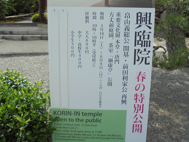 f:id:Yamaoka:20190603140600j:image f:id:Yamaoka:20190603140600j:image