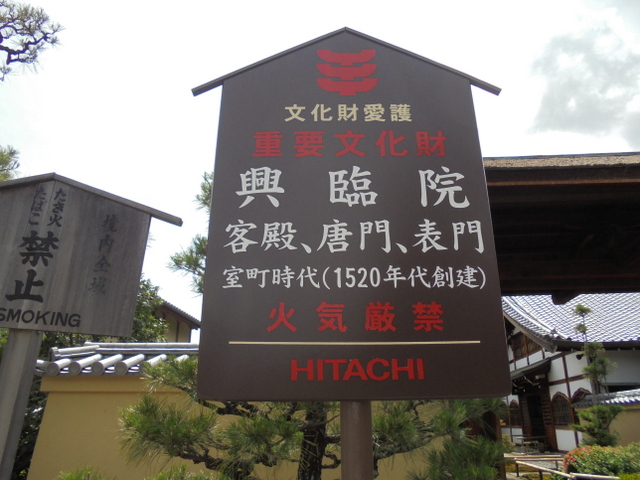 f:id:Yamaoka:20190603140616j:image f:id:Yamaoka:20190603140616j:image