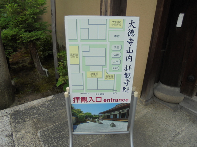 f:id:Yamaoka:20190603142610j:image f:id:Yamaoka:20190603142610j:image