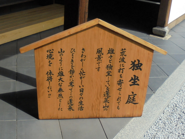 f:id:Yamaoka:20190603143403j:image f:id:Yamaoka:20190603143403j:image