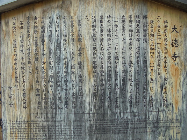 f:id:Yamaoka:20190603144941j:image f:id:Yamaoka:20190603144941j:image