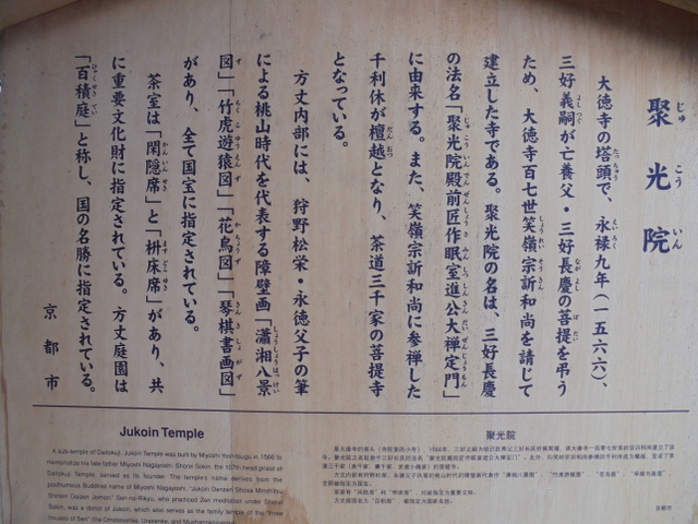 f:id:Yamaoka:20190603145116j:image f:id:Yamaoka:20190603145116j:image