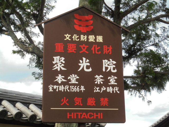 f:id:Yamaoka:20190603145143j:image f:id:Yamaoka:20190603145143j:image