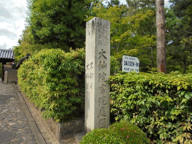f:id:Yamaoka:20190603145254j:image f:id:Yamaoka:20190603145254j:image