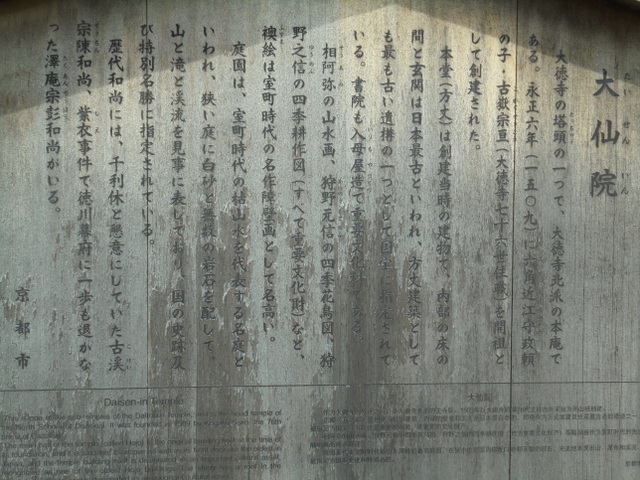 f:id:Yamaoka:20190603145514j:image f:id:Yamaoka:20190603145514j:image