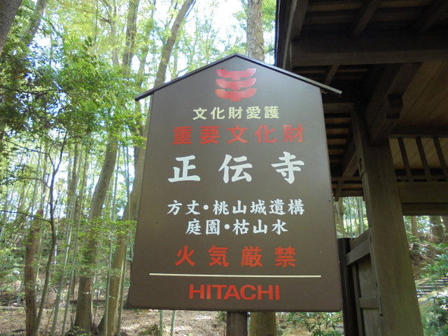 f:id:Yamaoka:20190603153340j:image f:id:Yamaoka:20190603153340j:image