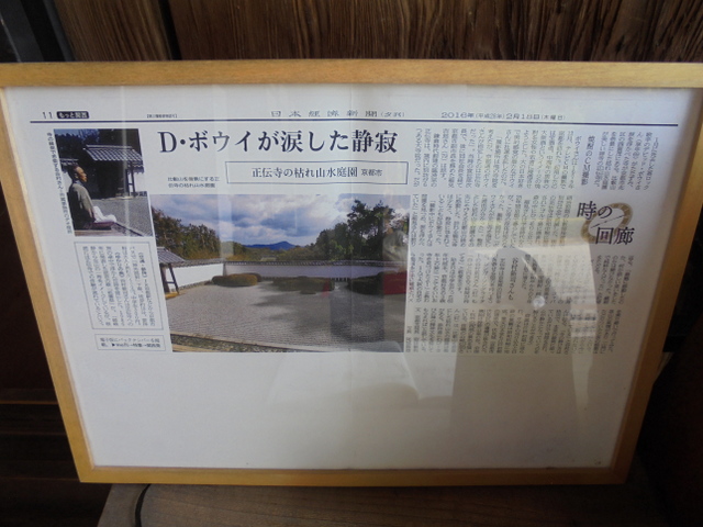 f:id:Yamaoka:20190603155742j:image f:id:Yamaoka:20190603155742j:image