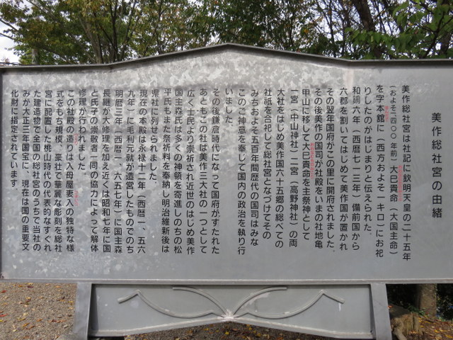 f:id:Yamaoka:20191020125617j:image f:id:Yamaoka:20191020125617j:image