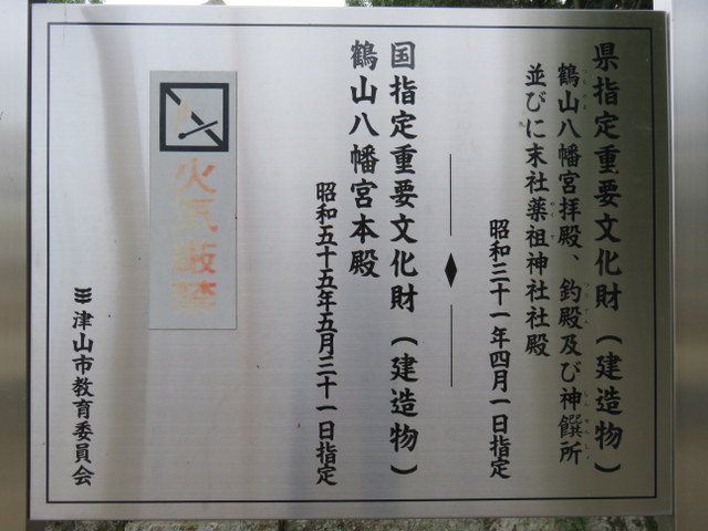 f:id:Yamaoka:20191020130929j:image f:id:Yamaoka:20191020130929j:image