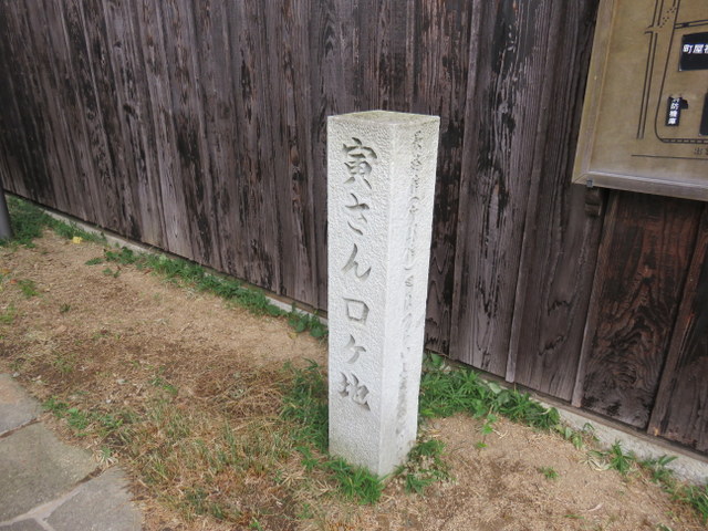 f:id:Yamaoka:20191020133237j:image f:id:Yamaoka:20191020133237j:image