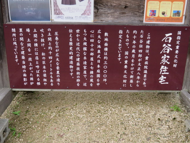 f:id:Yamaoka:20191020160504j:image f:id:Yamaoka:20191020160504j:image
