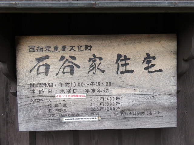 f:id:Yamaoka:20191020160524j:image f:id:Yamaoka:20191020160524j:image