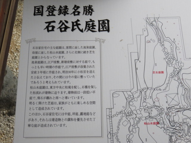 f:id:Yamaoka:20191020161019j:image f:id:Yamaoka:20191020161019j:image