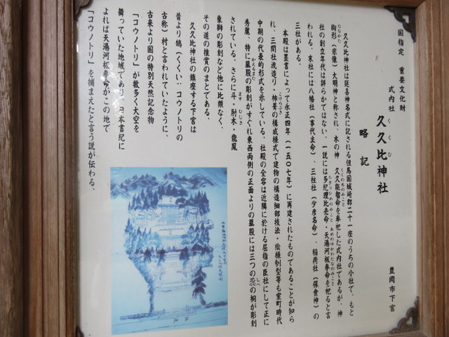 f:id:Yamaoka:20191022094933j:image f:id:Yamaoka:20191022094933j:image