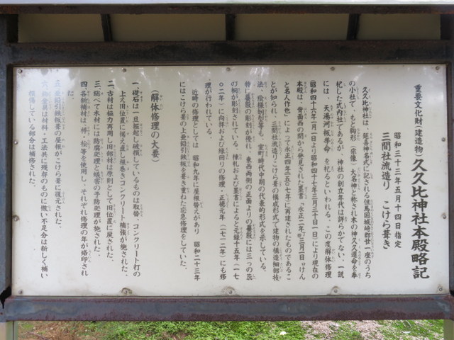 f:id:Yamaoka:20191022095212j:image f:id:Yamaoka:20191022095212j:image