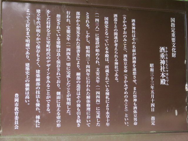 f:id:Yamaoka:20191022101932j:image f:id:Yamaoka:20191022101932j:image