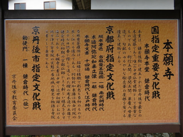 f:id:Yamaoka:20191022124111j:image f:id:Yamaoka:20191022124111j:image