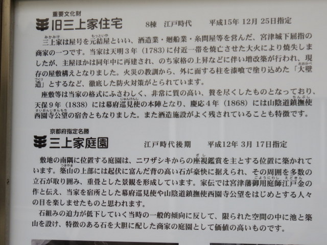 f:id:Yamaoka:20191022153744j:image f:id:Yamaoka:20191022153744j:image