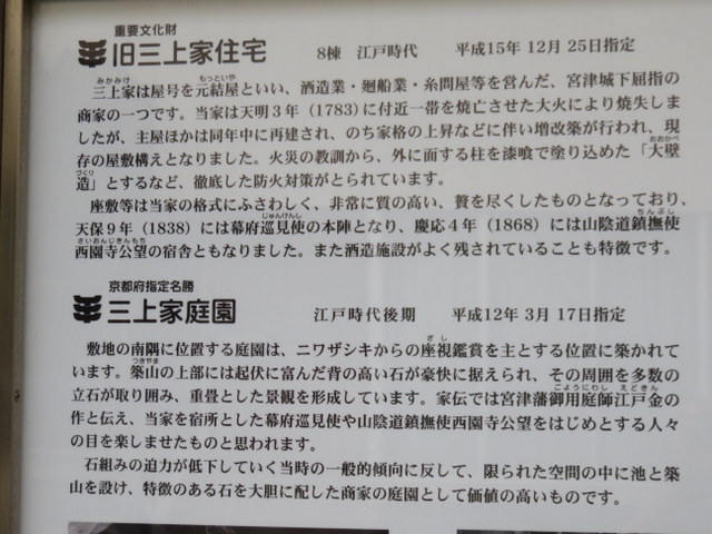 f:id:Yamaoka:20191022153744j:image