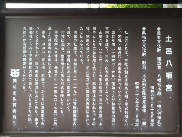 f:id:Yamaoka:20191026114839j:image f:id:Yamaoka:20191026114839j:image