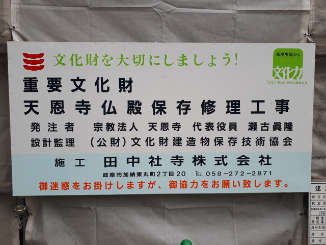 f:id:Yamaoka:20191026152051j:image f:id:Yamaoka:20191026152051j:image