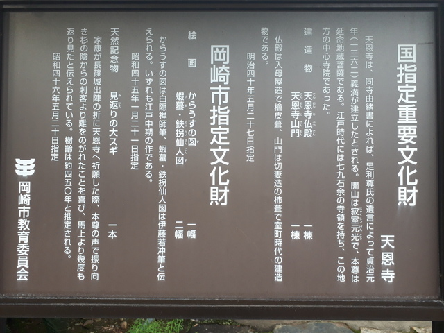 f:id:Yamaoka:20191026152114j:image f:id:Yamaoka:20191026152114j:image