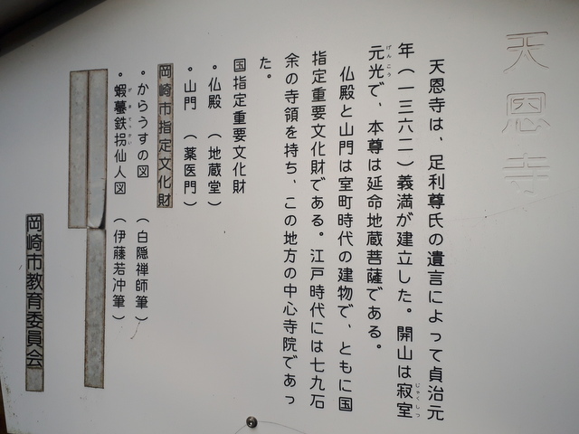 f:id:Yamaoka:20191026152622j:image f:id:Yamaoka:20191026152622j:image