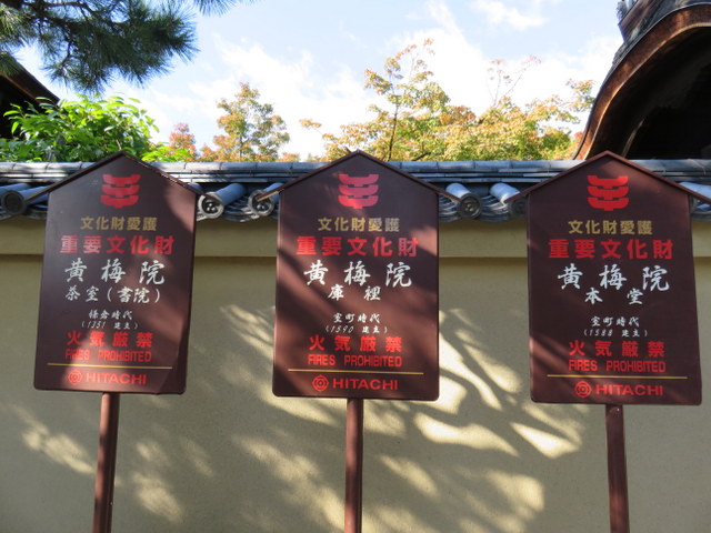 f:id:Yamaoka:20191110095919j:image f:id:Yamaoka:20191110095919j:image