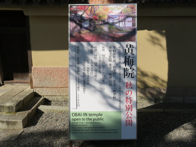 f:id:Yamaoka:20191110100003j:image f:id:Yamaoka:20191110100003j:image