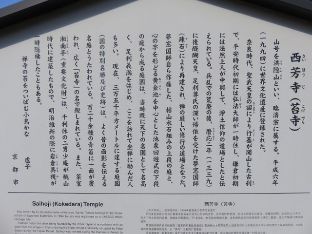f:id:Yamaoka:20191110122420j:image f:id:Yamaoka:20191110122420j:image