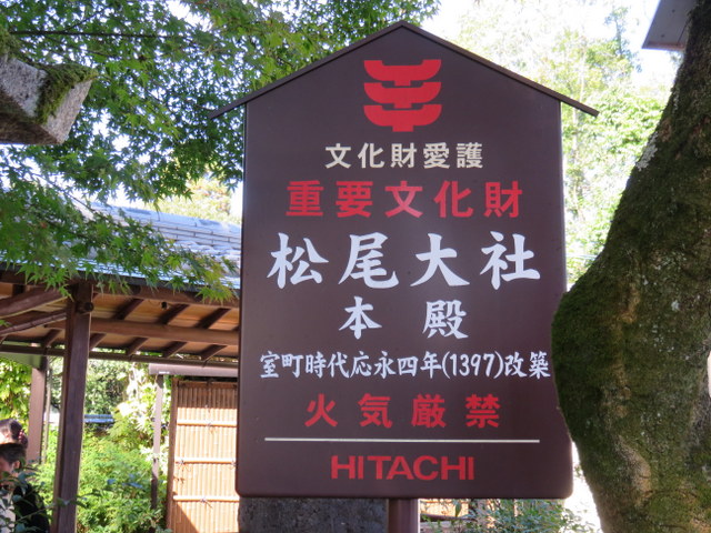 f:id:Yamaoka:20191110124816j:image f:id:Yamaoka:20191110124816j:image