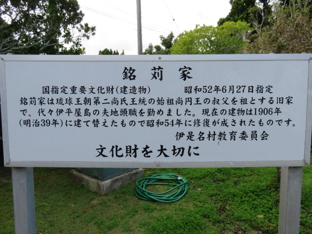 f:id:Yamaoka:20200202120218j:image f:id:Yamaoka:20200202120218j:image
