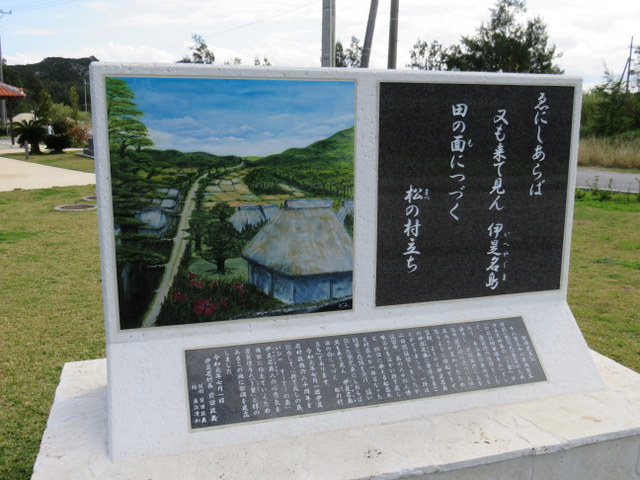 f:id:Yamaoka:20200202121143j:image f:id:Yamaoka:20200202121143j:image