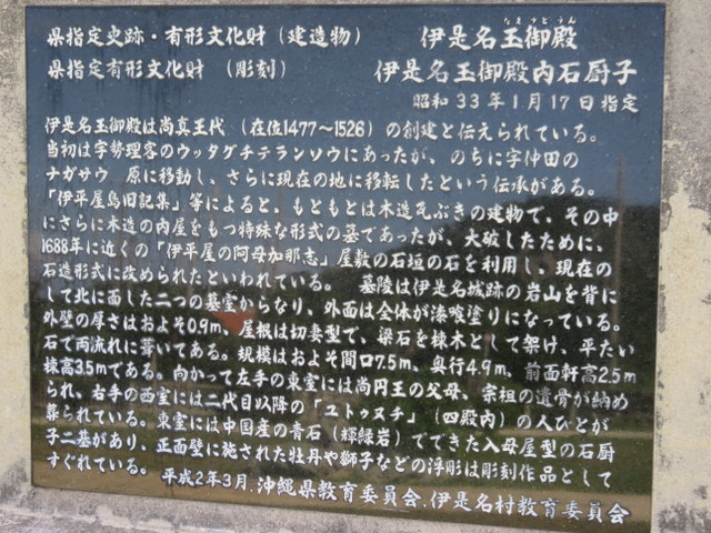 f:id:Yamaoka:20200202123727j:image f:id:Yamaoka:20200202123727j:image
